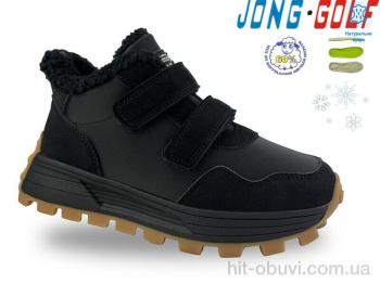 Ботинки Jong Golf C40636-0