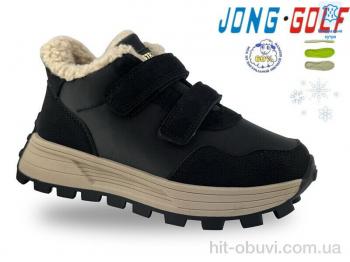 Ботинки Jong Golf C40636-20