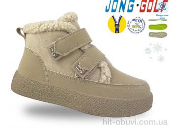 Ботинки Jong Golf C40638-6