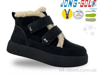 Ботинки Jong Golf C40638-20
