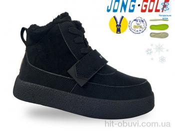 Ботинки Jong Golf C40639-0