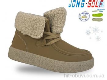 Ботинки Jong Golf C40640-14