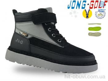 Ботинки Jong Golf C40650-20