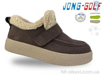 Ботинки Jong Golf C40661-4