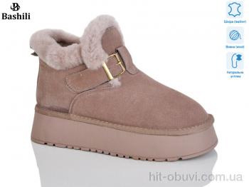 Уги Башили H9528-18