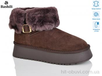 Уги Башили H9523-8