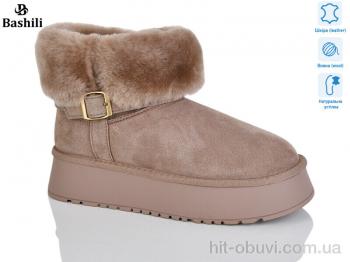 Уги Башили H9523-18