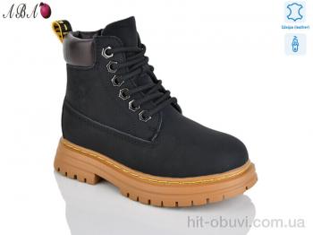Ботинки Aba B15