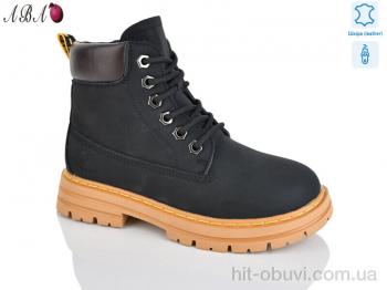 Ботинки Aba B05