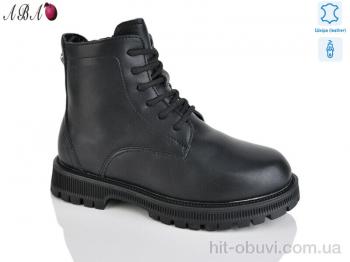 Ботинки Aba B105