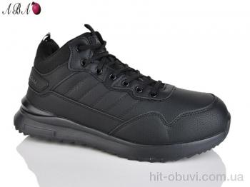 Кроссовки Aba 979-1