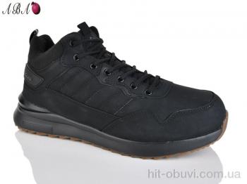 Кроссовки Aba 979-2