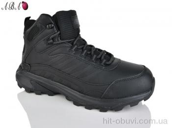 Кроссовки Aba 983-1