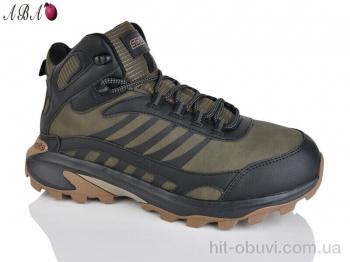 Кроссовки Aba 983-9