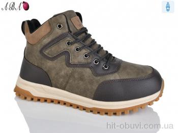 Ботинки Aba 981-9