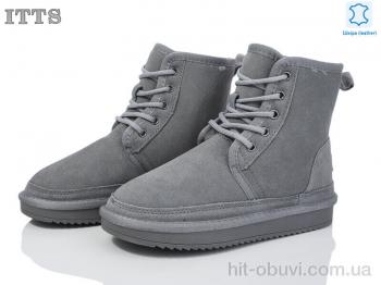 Уги ITTS, 5866-19