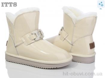 Уги ITTS, 5868-B