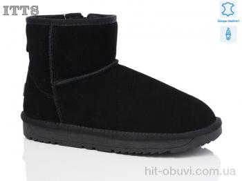 Уги ITTS, GG8854