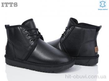 Уги ITTS, H8861-6