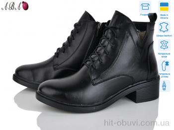 Черевики Aba 910 чорний