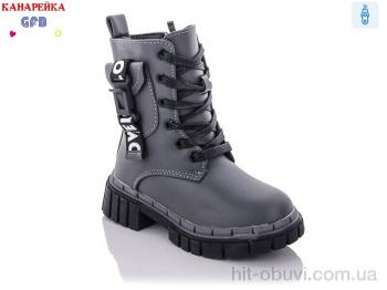 Черевики GFB-Канарейка Y7205-6 зима