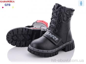 Черевики GFB-Канарейка Y7203-1