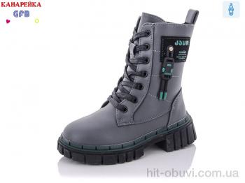 Черевики GFB-Канарейка Y7202-6