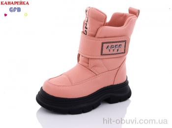 Черевики GFB-Канарейка S2280-7