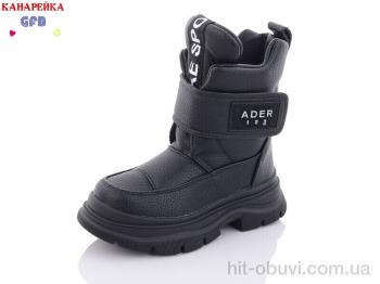 Черевики GFB-Канарейка S2280-1