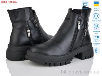 Черевики QQ&Панда 206 чорний