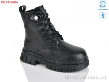 Черевики QQ&Панда B63