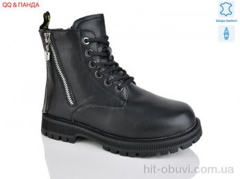 Черевики QQ&Панда B102