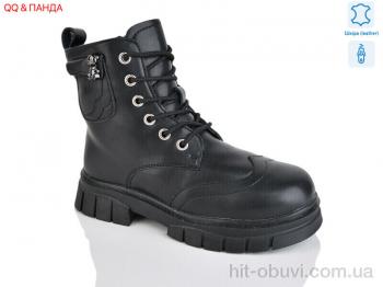 Черевики QQ&Панда B20
