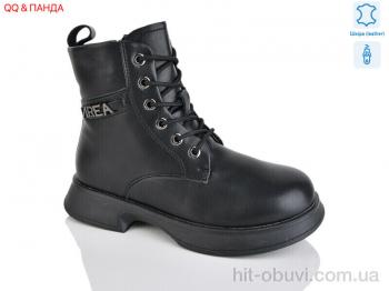 Черевики QQ&Панда B83