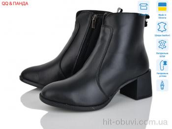Черевики QQ&Панда 639-1A чорний