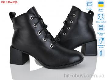 Черевики QQ&Панда 640-1A чорний