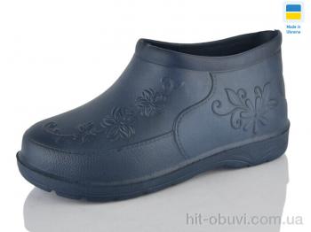 Галоши Lot Shoes Квітка холодний синій