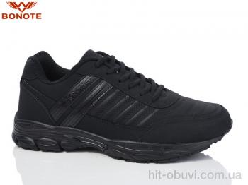 Кросівки Bonote A9012-5