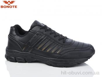 Кросівки Bonote D9012-4