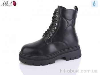 Ботинки Aba W269