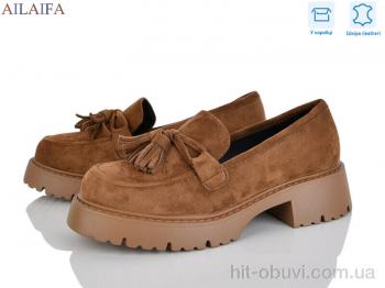 Туфли Ailaifa XW6747-5