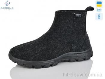 Бурки Acorus 1103 сірий