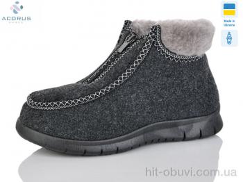 Бурки Acorus 3101 сірий