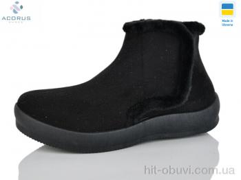 Бурки Acorus D21 чорний