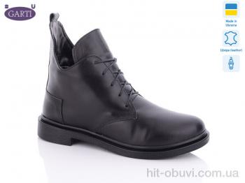 Черевики Garti 298 чорна шкіра