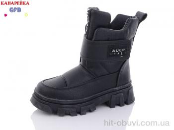 Черевики GFB-Канарейка R3280-1