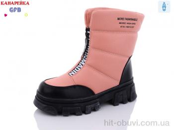 Черевики GFB-Канарейка R3282-7
