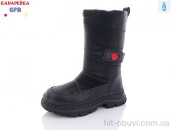 Дутики GFB-Канарейка R3287-1