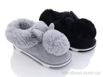 Капці Lion, RYG22