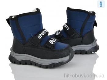 Черевики Мир 4198-005-7